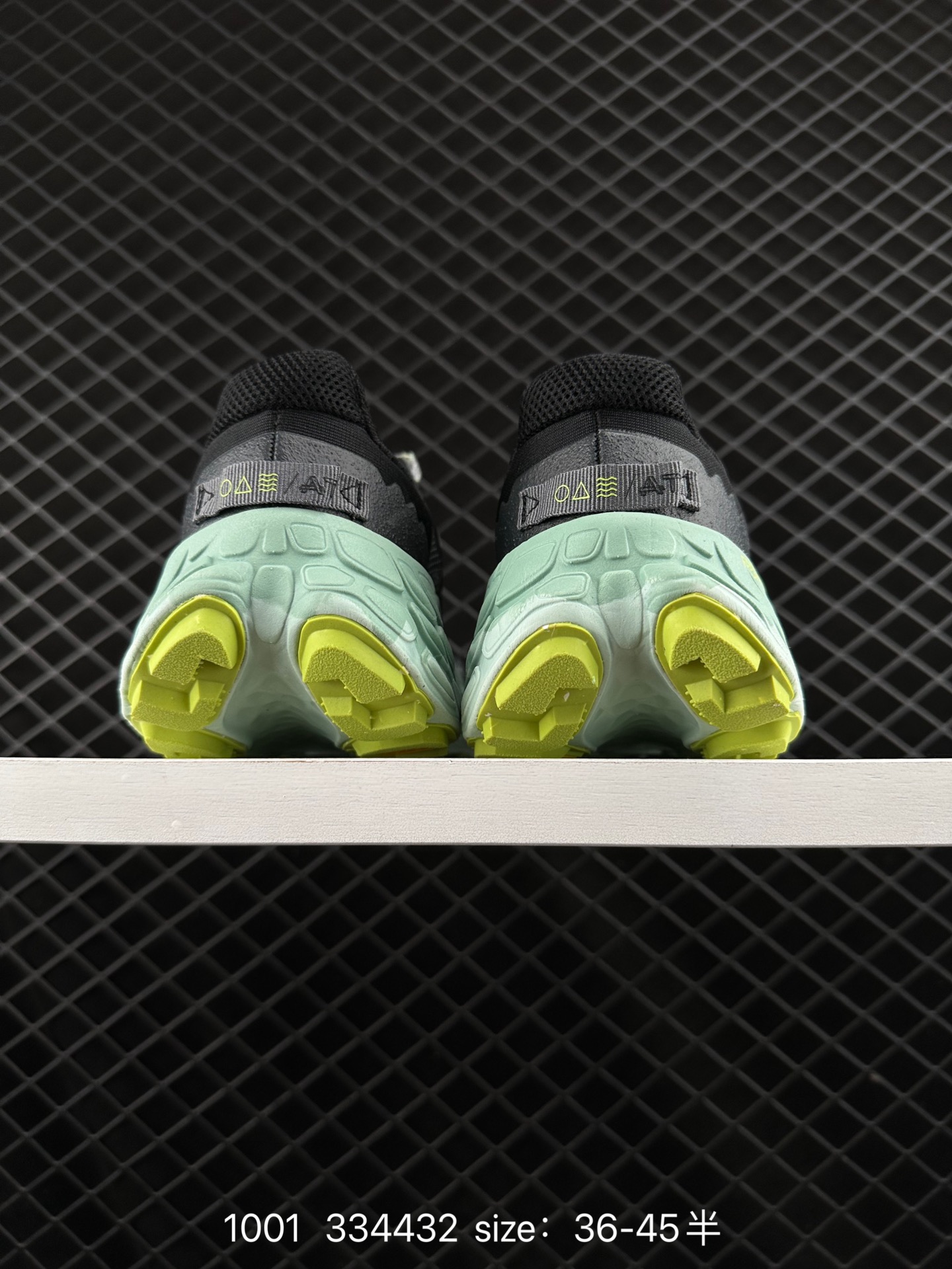 New Balance Fresh Foam X Trail More v3